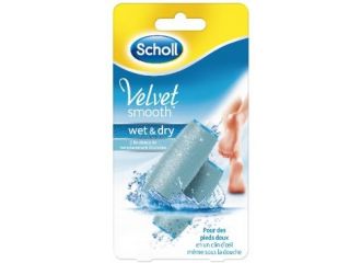 Velvet smooth wet and dry ricarica